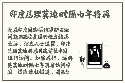 三个糙汉一个软妹